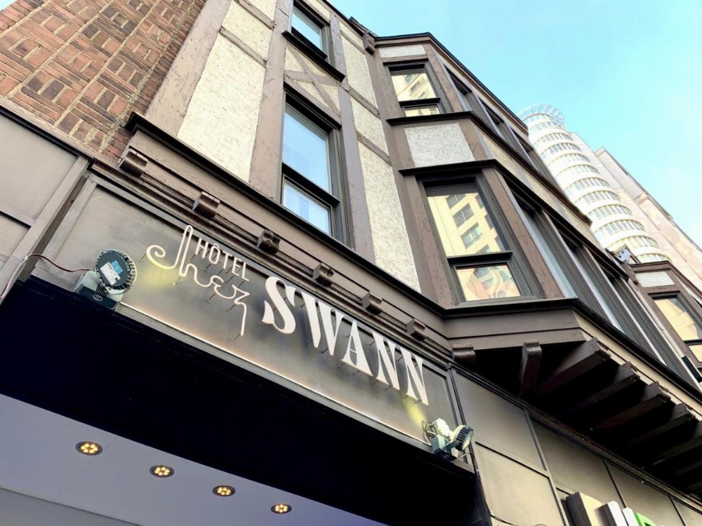 Hotel Chez Swann Image 37